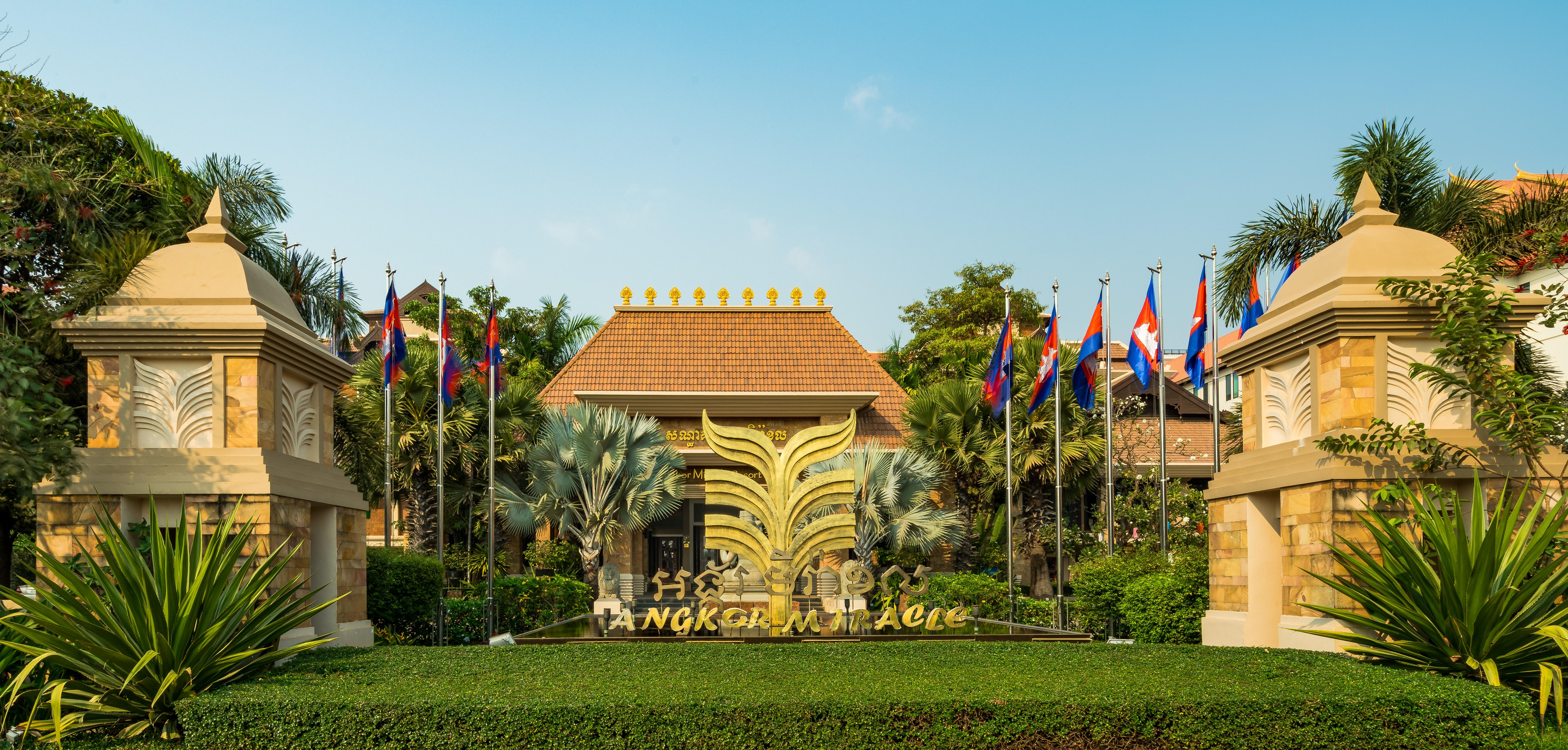 Angkor Miracle Resort & Spa Siem Reap Exterior photo